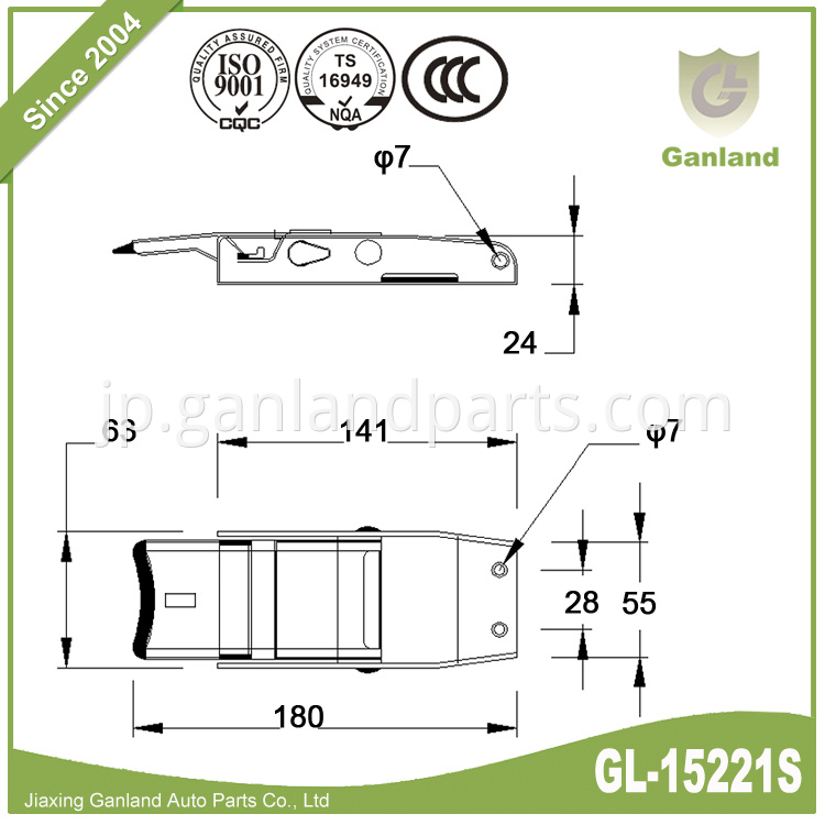 plastic locking mechanism GL-15221S-1